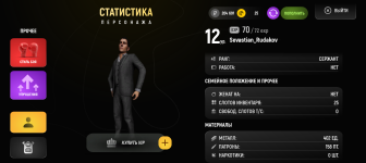 Screenshot_20260423-184202.png