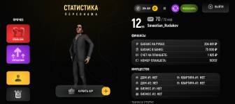 Screenshot_20260423-184153.png