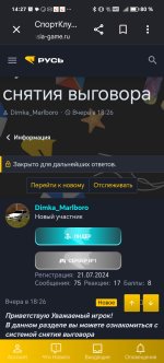 1000008409.jpg