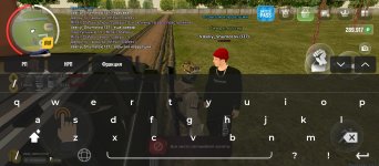 Screenshot_20250306-151752.jpg