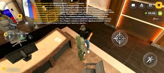 Screenshot_20260815-141912.jpg