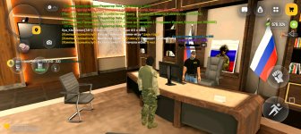 Screenshot_20260815-144959.jpg