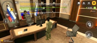 Screenshot_20260814-214005.jpg