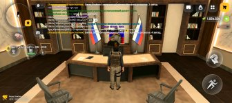 Screenshot_20260816-153903.jpg