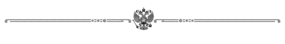 герб.png