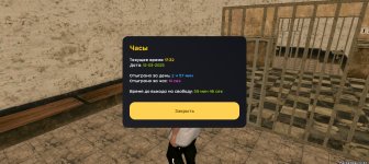 Screenshot_20250312-173228.jpg