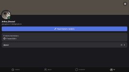 Screenshot_20260826_222908_Lolka.jpg