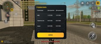 1000039115.jpg
