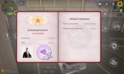 Screenshot_20260910_214426.jpg