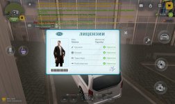 Screenshot_20260910_214416.jpg
