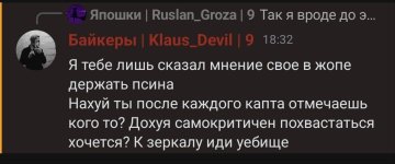 1000021039.jpg