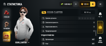 Screenshot_20260910-145247.png