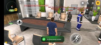 Screenshot_20260917_224638_com.russia.game.jpg