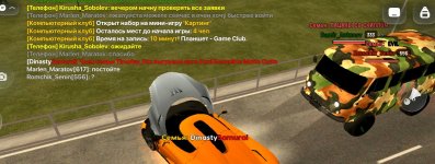 38693.jpg