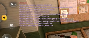 1000024311.jpg