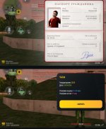 39035.jpg