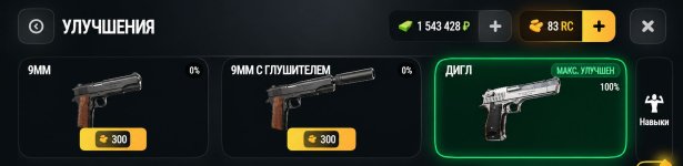 39053.jpg
