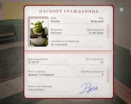 1000024575.jpg