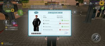Screenshot_20260926-181410.jpg