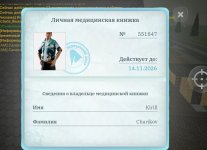 Screenshot_20260922-234943.jpg