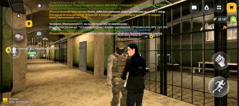 Screenshot_20260930-160152.jpg