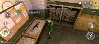 Screenshot_20260930_174910.jpg