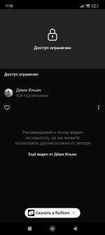 Screenshot_2026-10-01-11-18-33-519_com.vkontakte.android.jpg