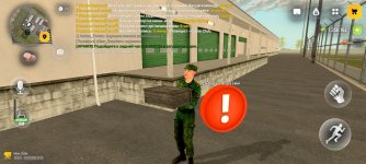 Screenshot_20261001_125745.jpg