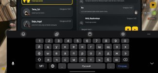 Screenshot_20261001_144552.jpg