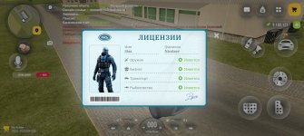 Screenshot_20261003_140030.jpg