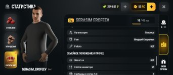 Screenshot_20261001-205416.jpg