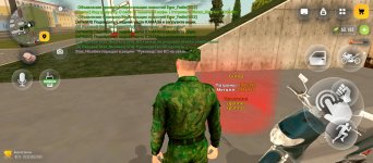 Screenshot_20261003-144107.jpg