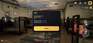 1000023120.jpg
