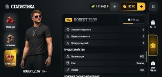 Screenshot_2026-10-03-19-19-02-02.jpg