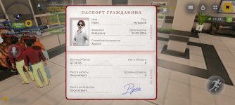 Screenshot_20261004-161237.jpg