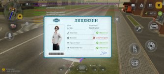 Screenshot_2026-10-04-10-00-39-548_com.russia.game.jpg