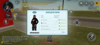 Screenshot_20261006-142548.jpg