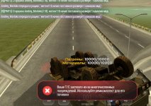 Screenshot_20261004-131726.jpg