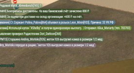 Screenshot_20261003-211026.jpg