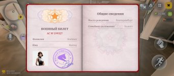 1000021398.jpg