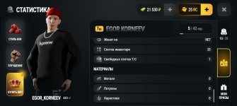 Screenshot_2026-10-06-21-29-46-42_4d3f9dd0791b04bcef30db0f729a7622.jpg