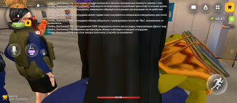 Screenshot_20261007-205218.png