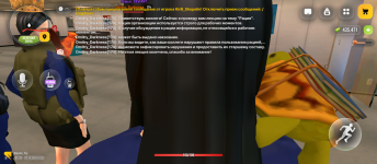 Screenshot_20261007-205201.png