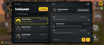 Screenshot_20261007-221351.jpg