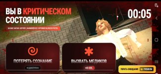 Screenshot_20261008_164505_Telegram.jpg