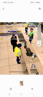 Screenshot_20261008_164522_Gallery.jpg