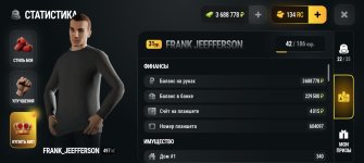 Screenshot_20261008-230610.jpg