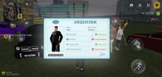 Screenshot_2026-10-08-22-45-04-409_com.russia.game.jpg