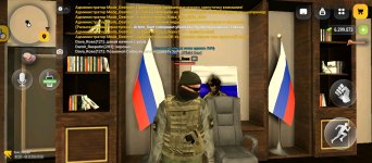 Screenshot_2026-10-09-14-38-58-381_com.russia.game.jpg