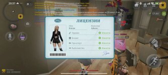 IMG_20261009_204538_610.jpg